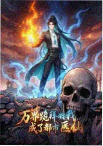 柯南剧场版名字百万美元的五棱星配图